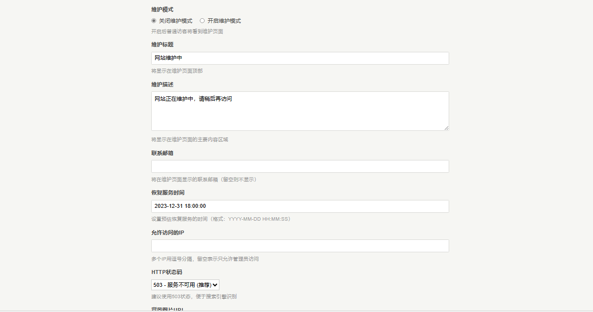 QQ截图20250618012653.png